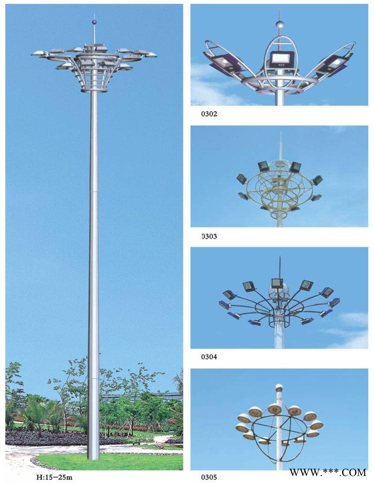 四川高杆灯批发 功率200W*8个投光灯图1