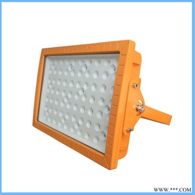 led加油站化工厂防腐防爆投光灯100W200W探照灯