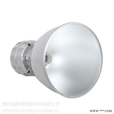 海洋王NGC9860 场馆顶灯1000W金卤灯价格GC008高顶灯天棚灯投光灯厂家