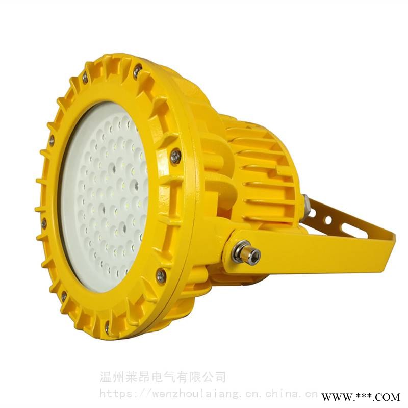 FGQ1235FGQ1235防爆投光灯LED免维护节能灯图1