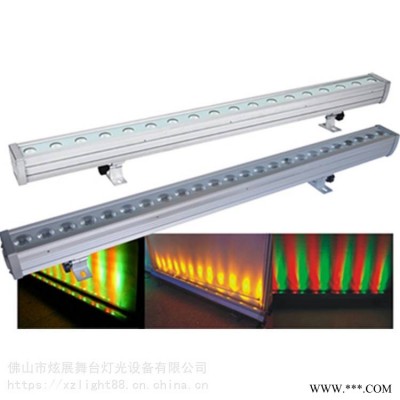 炫展灯光厂家生产24颗LED投光灯/XZF324L洗墙染色灯
