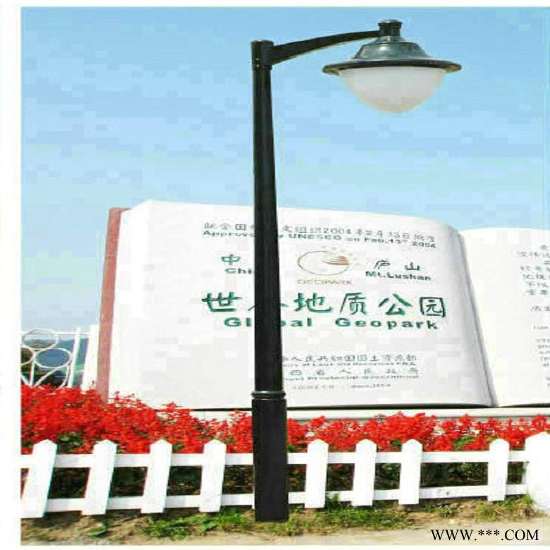 乌拉特前旗中国结路灯，乌拉特前旗路灯原装现货图1