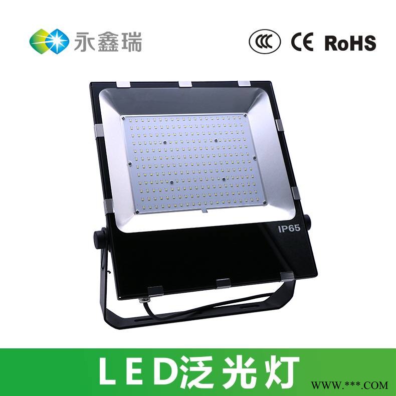 工厂批发室外LED贴片投光灯30W图1