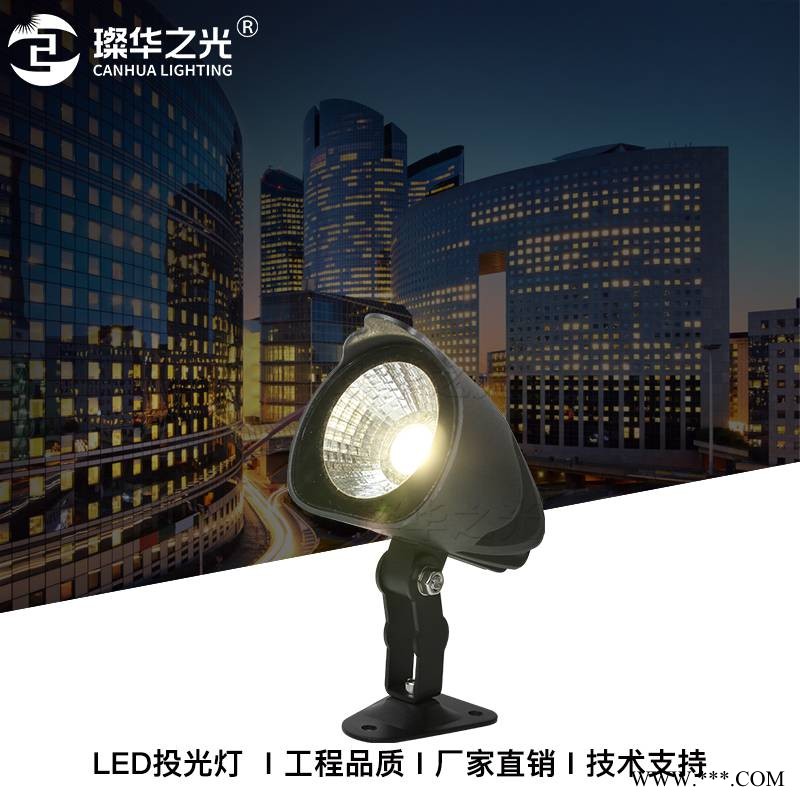 led户外防水照树灯10W投光灯COB花园景观投射灯图1