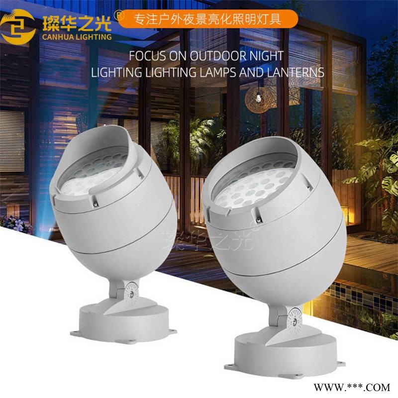 led投光灯36W户外防水公园照树灯72W酒店亮化投射灯图1