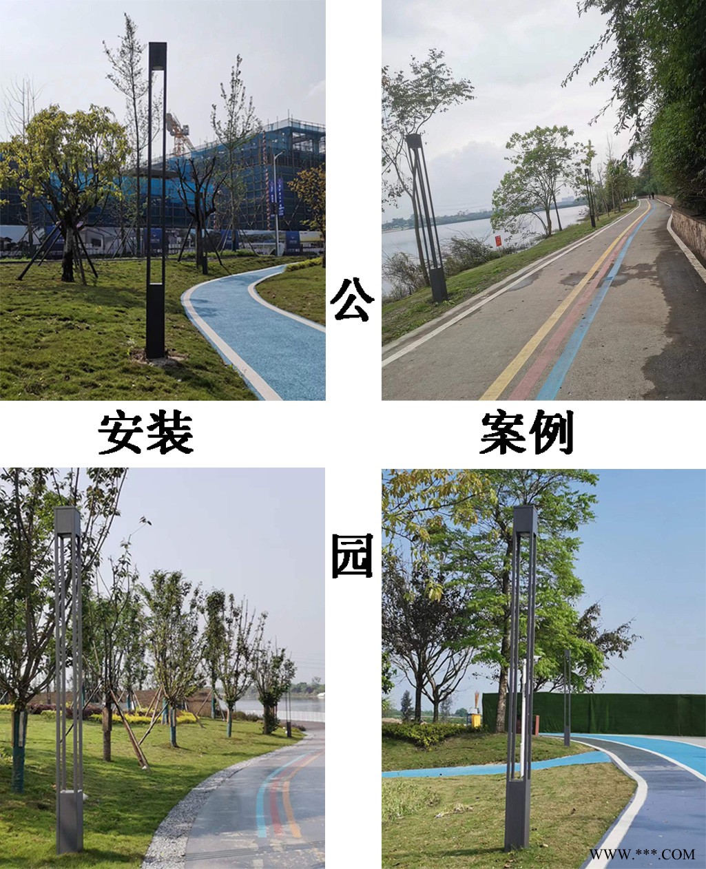 成都庭院灯生产厂家图1