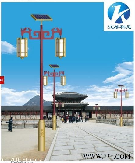 3米4米太阳能景观灯 江苏科尼太阳能路灯生产厂家图1