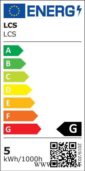 LED庭院灯亚马逊ERP能效标签EPREL注册表格 一站式检测认证图1
