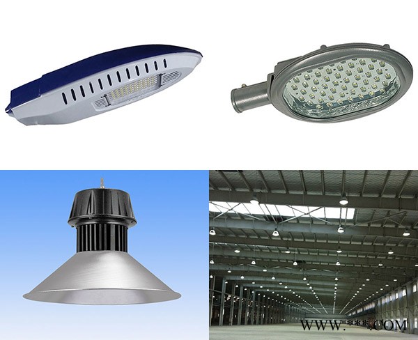 led灯具-安徽led灯-安徽普烁|规格齐全图1