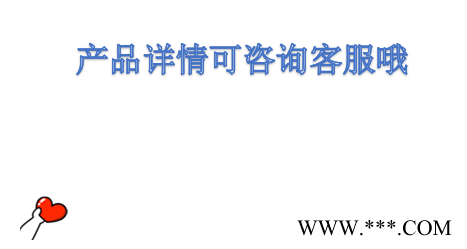 强光便携式手电筒-雄华照明-强光便携式手电筒在线咨询图1