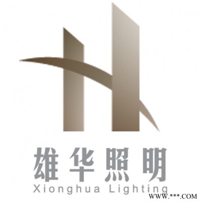 雄华照明(图)-XH—LD0547一体式-太阳能路灯