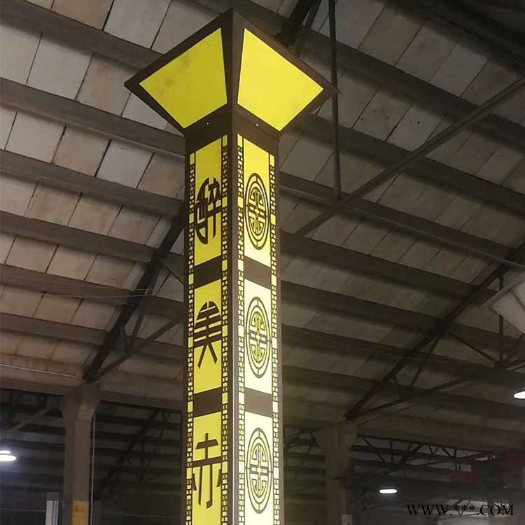 室外景观灯-云南室外景观灯批发-云南威景照明(诚信商家)图1