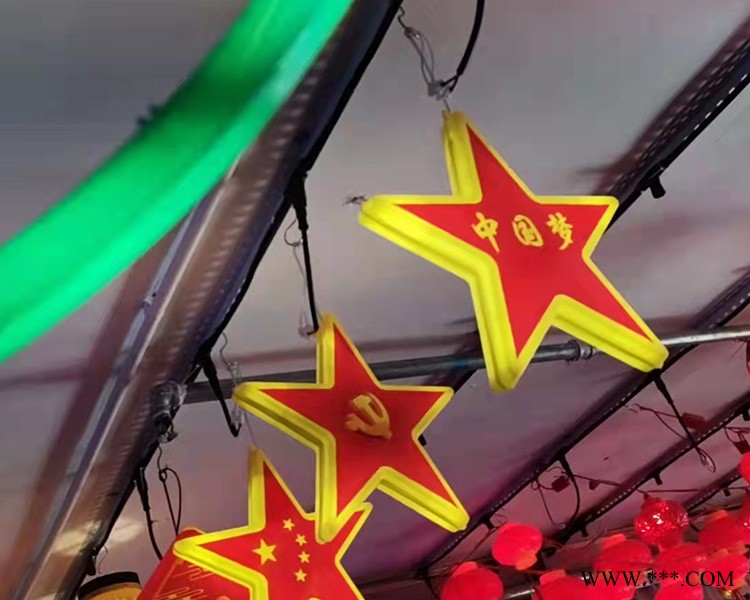 山西节日亮化-批发红灯笼推介星光汇-节日彩灯亮化图1