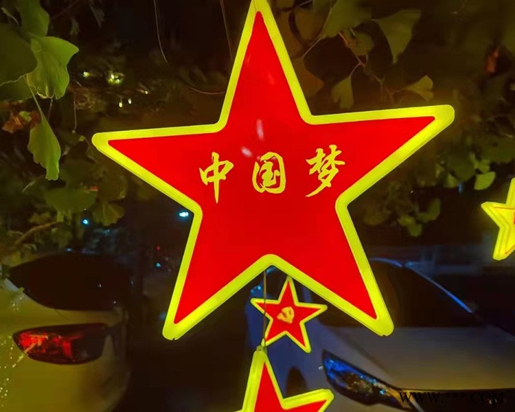 气球树灯安装-太原树灯安装-山西星光汇亮化公司图1