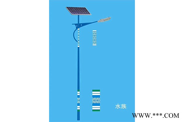 太阳能路灯生产厂家-蒙自太阳能路灯-亮途源太阳能路灯图1