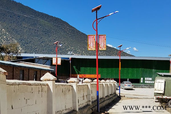 市电互补太阳能路灯哪家质量好-云南亮途源路灯批发图1
