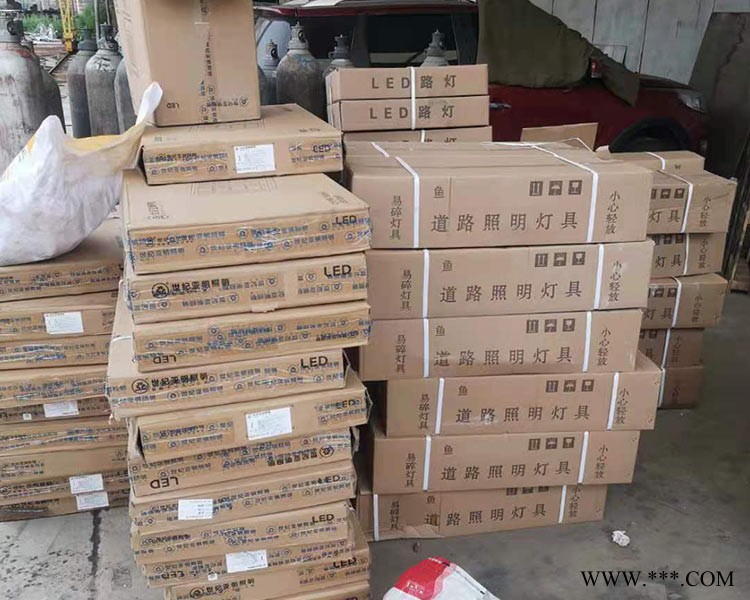 太阳能路灯批发价格-永鑫照明(在线咨询)-娄烦太阳能路灯批发图1