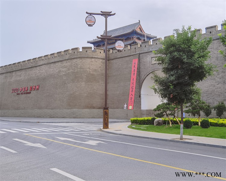 3.5米太阳能智慧路灯价位-中汾亚明建设集团图1