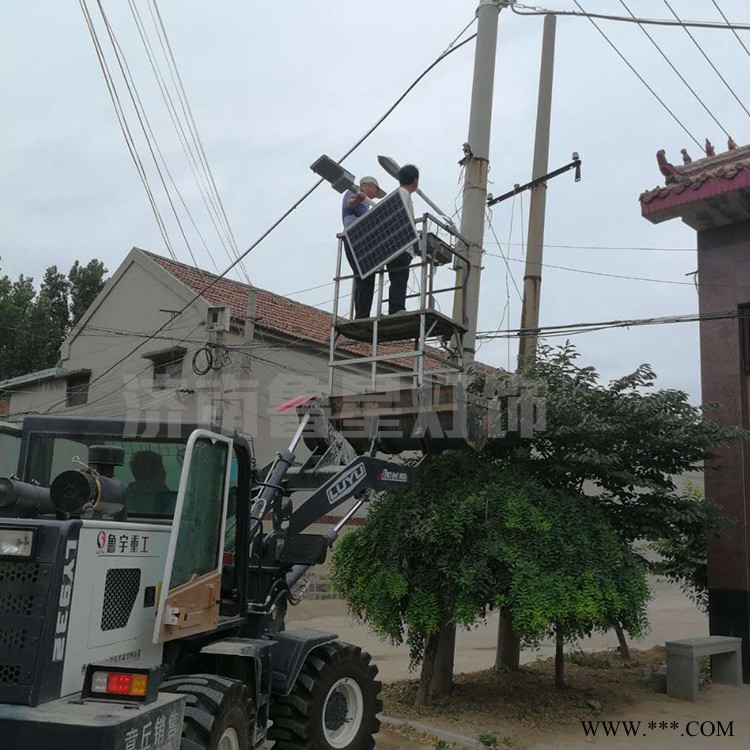 家用太阳能一体化路灯多少钱-鲁星灯饰质量可靠图1