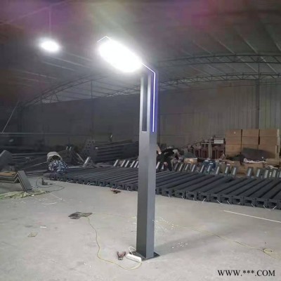 金凤凰照明铝型材路灯-铝型材智慧路灯厂家-德宏铝型材智慧路灯