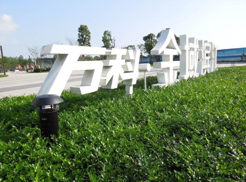 电子灭蚊器-高科达品牌运营中心(在线咨询)-灭蚊器图1