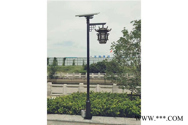 户外景观庭院灯公司-户外景观庭院灯-云南亮途源路灯厂家图1