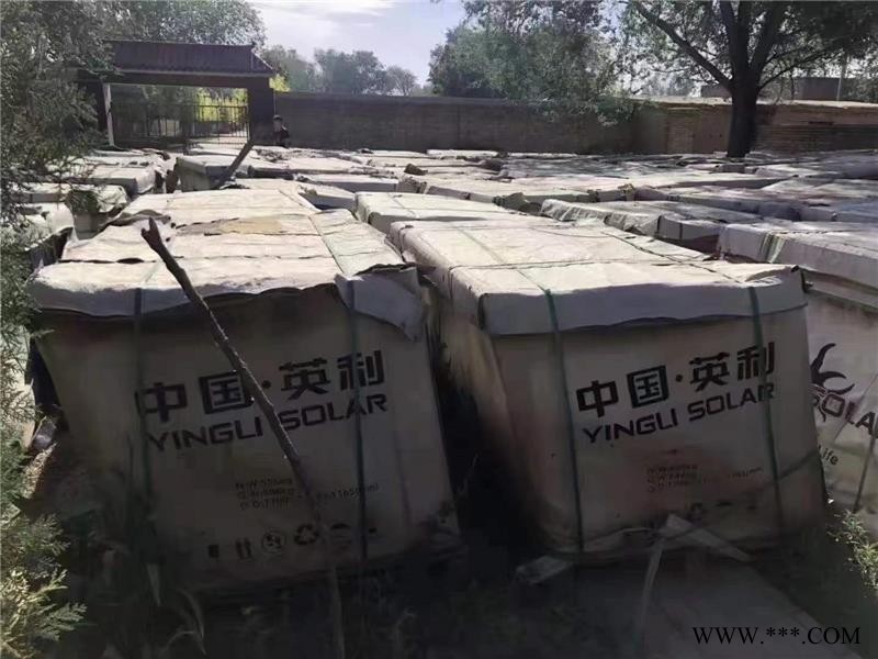 拆卸光伏电池组件回收-光伏电池组件回收-兴化旭然光伏科技4图1