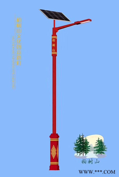 临沧太阳能路灯厂家-临沧太阳能路灯-灯源太阳能(查看)图1