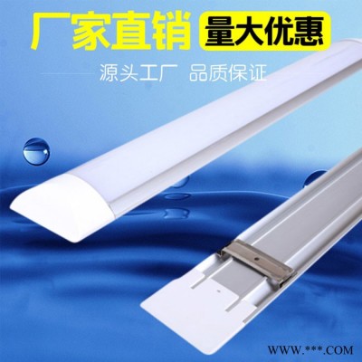 辉冠照明舒适大气-18wled净化灯厂家-18wled净化灯