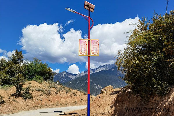 云南亮途源路灯批发-道路太阳能路灯生产-楚雄道路太阳能路灯图1