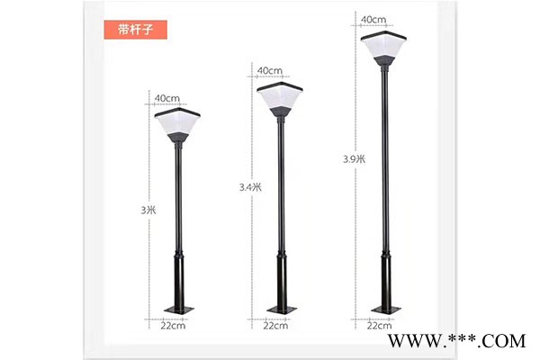 小区庭院灯多少钱-小区庭院灯-云南亮途源路灯厂家(查看)图1