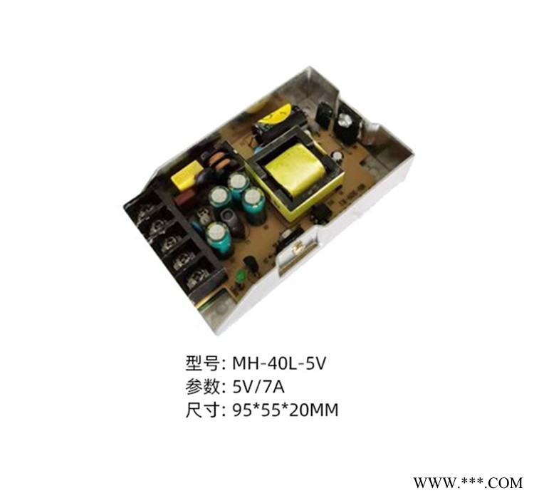 制氢机恒流电源批发-闽鸿电子(在线咨询)-广东制氢机恒流电源图1