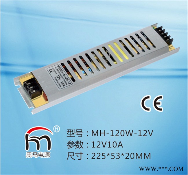 闽鸿电子(图)-24VLED显示屏电源-广东LED显示屏电源图1