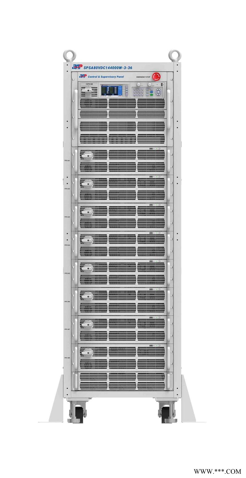广州单相可编程直流电源-全天科技品质保障图1