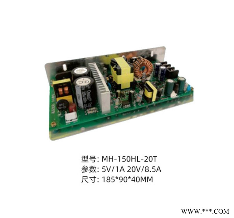 商用洗碗机电源-洗碗机电源-广州闽鸿(查看)图1