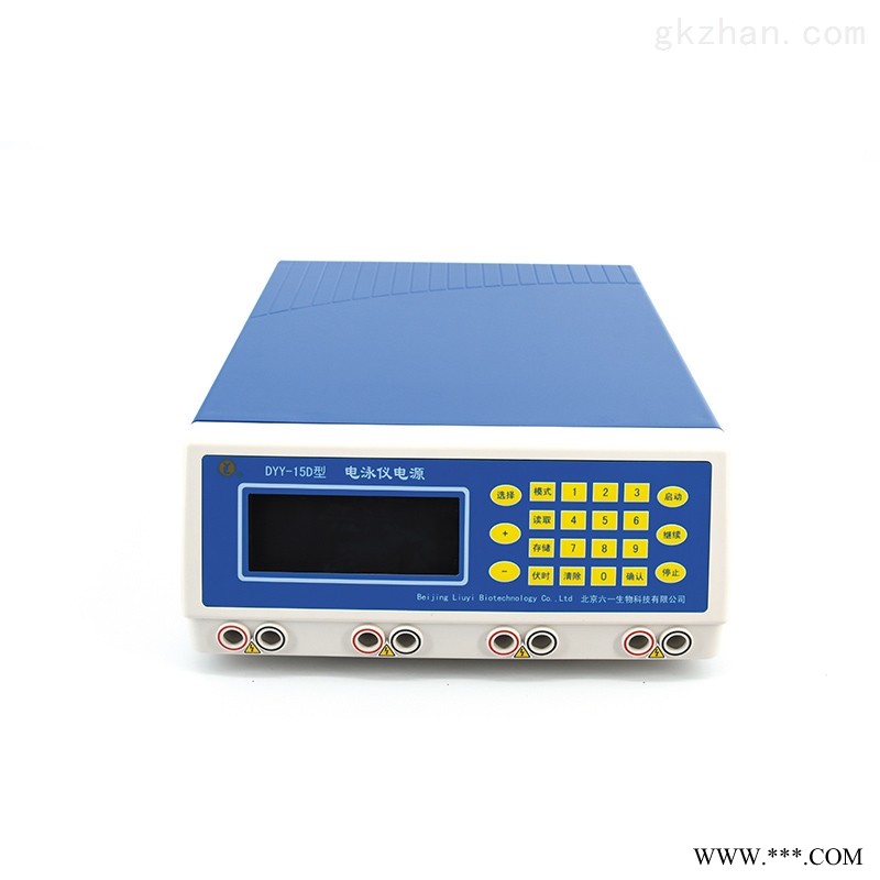 北京六一 DYY-15D型电脑三恒多用电泳仪电源图1