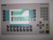 西门子6ES7 277指示灯不亮维修图1