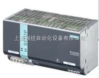 西门子sitop稳压电源西门子一级代理商图1