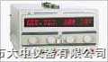 双路直流稳压电源系列图1