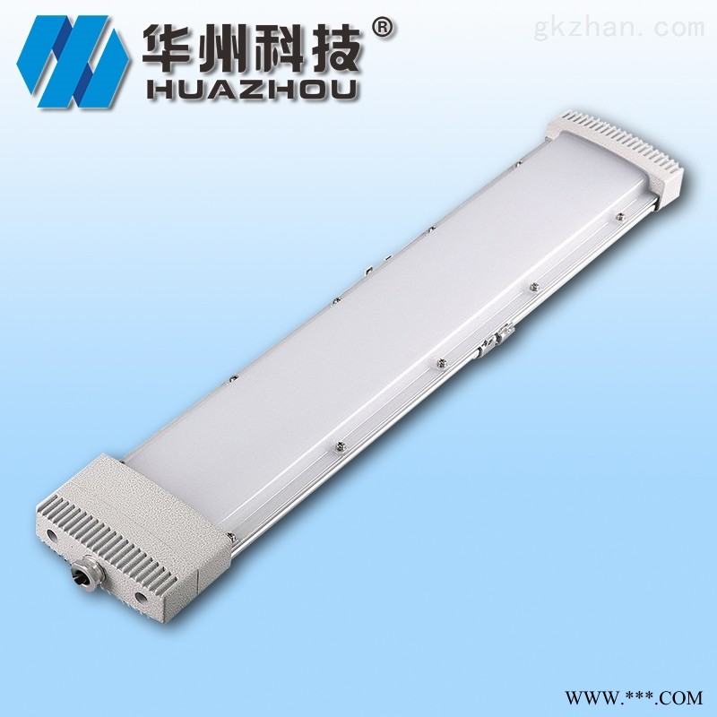 HRY93 防爆高效节能LED灯图1