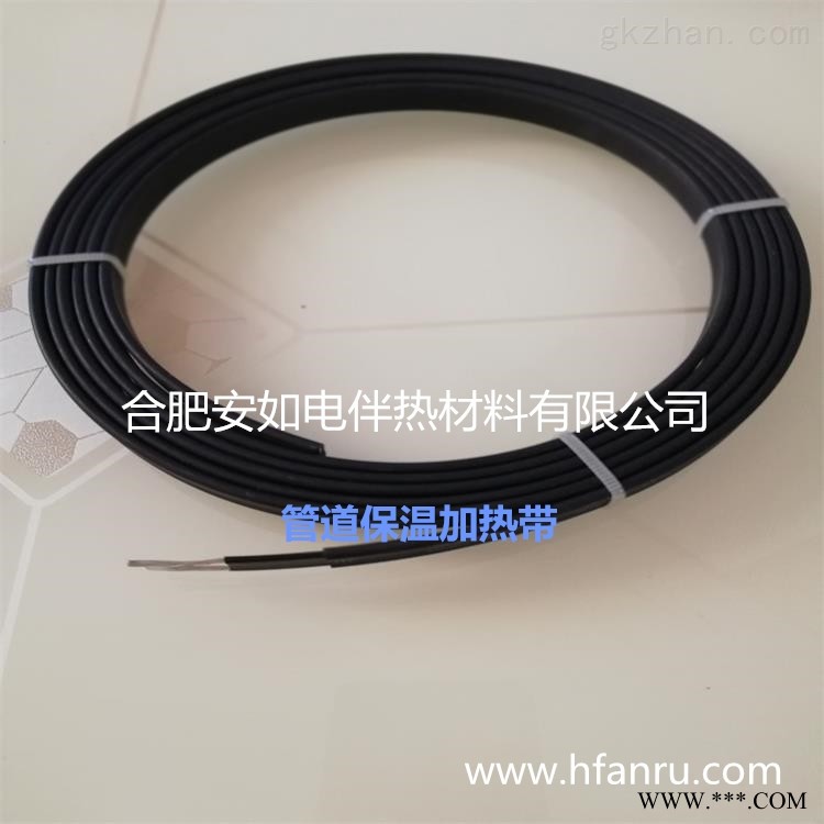 管道伴热电伴热带DXW-J-P自限温加热电缆图1