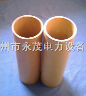 绝缘管 环氧管图1