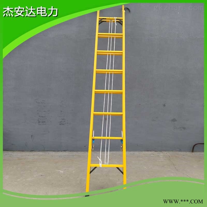 杰安达牌4米玻璃钢绝缘直梯厂家批发图1
