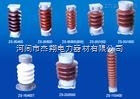 P-6T高压线路针式瓷绝缘子图1