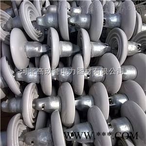 XWP1-70防污悬式绝缘子价格图1
