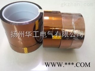 PI胶带图1