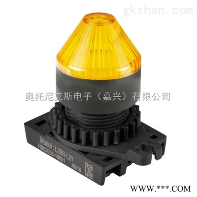 Ø22/25 牛角型/突出型指示灯