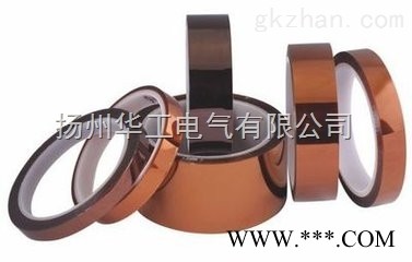 耐高温金手指胶带图1