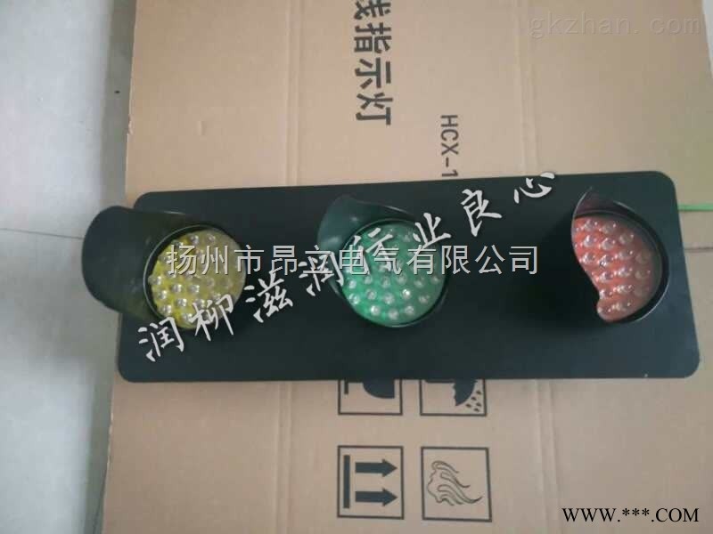 行车滑触线电源指示灯ABC-hcx-100,铁制喷塑，LED灯珠，更明亮，更耐用图1