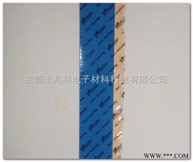 东莞兆科供应TIF700系列超高导热硅胶片生产商 性价比高图1